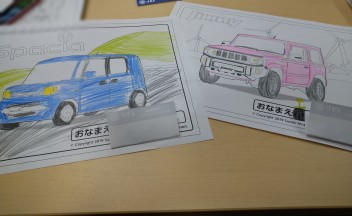 塗り絵、いただきました♪